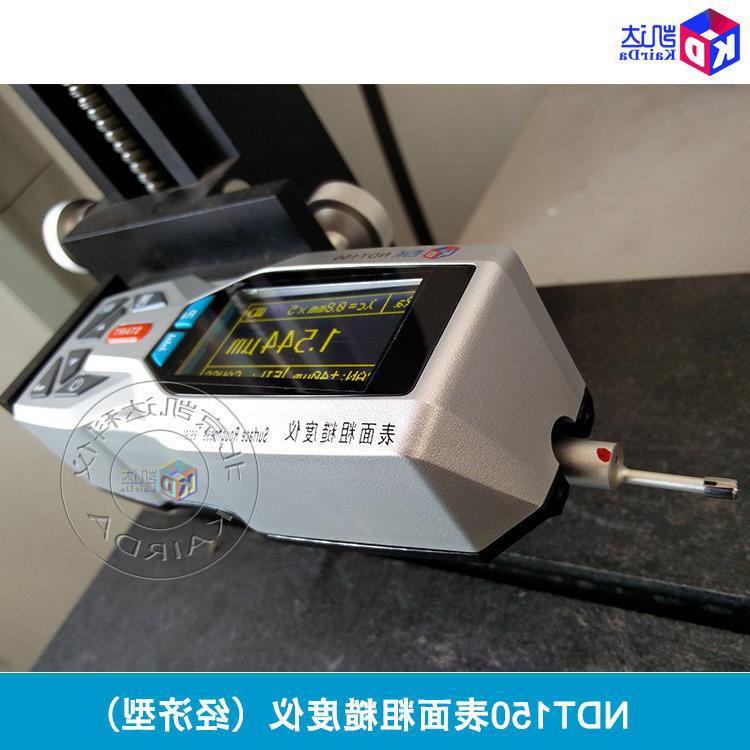 机械粗糙度仪厂家_NDT150机械表面粗糙度检测仪器