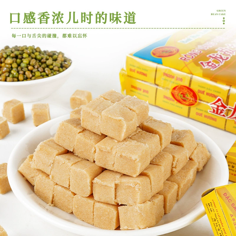 Аутентичный домашний пирог из mung bean, традиционный кондитерский пирог из бобов мунг, вьетнамская специалитетная выпічка, повседневная закуска, снек