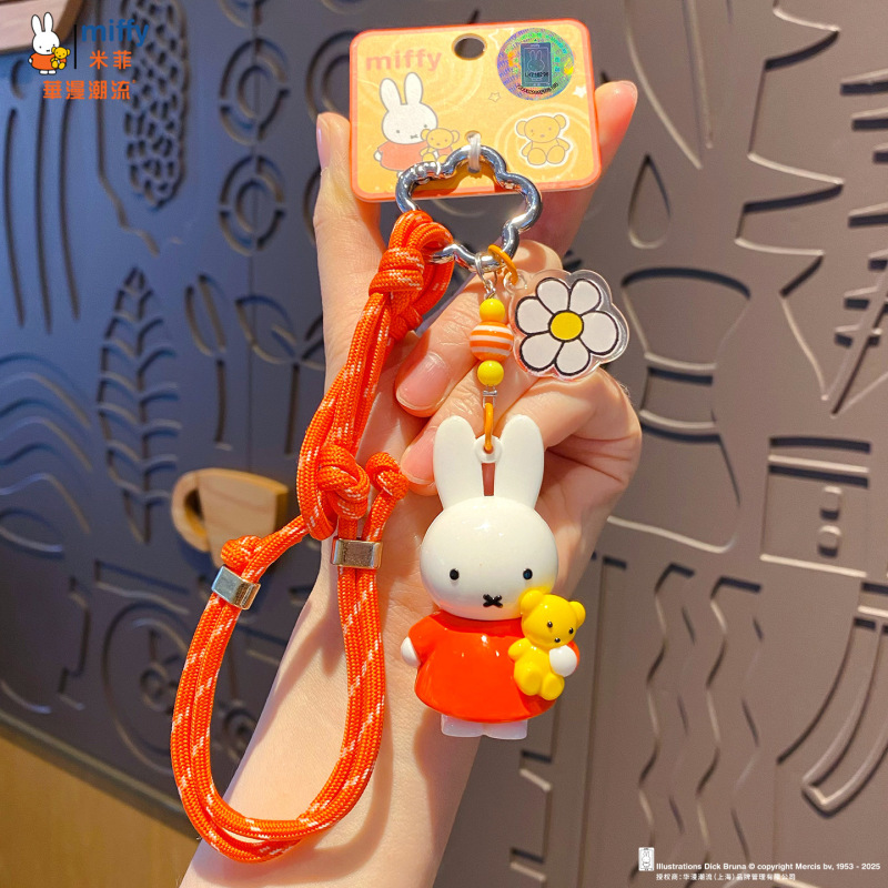 本物のミニミッフィーミッフィーウサギ人形キーホルダーペンダントかわいい小さな鼻カップル携帯電話チェーンバッグペンダント|undefined