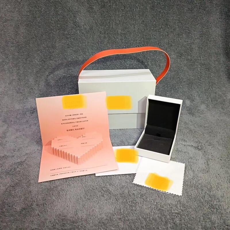 Gift Box Necklace Box Bracelet Box Ring Box Tote Bag Gift Logo Icon Chinese Valentine's Day Lover's Birthday Gift