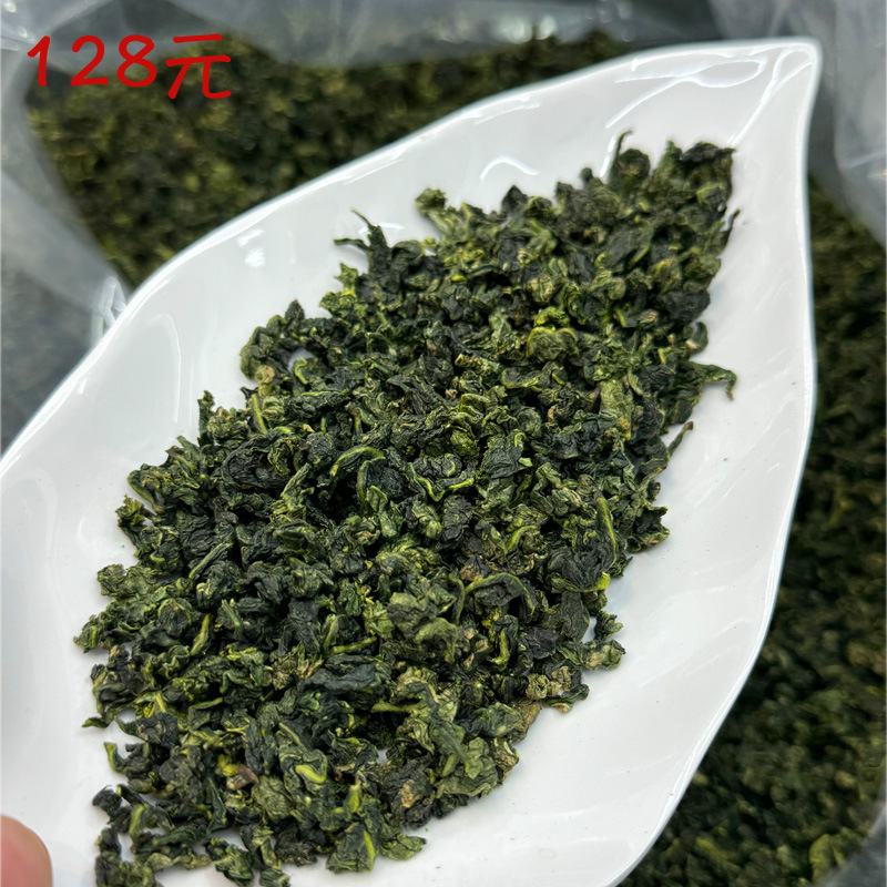 Wholesale 2023 new tea Anxi Tie Guanyin tea loose tea Fujian oolong tea fragrant bulk gift box gift tea