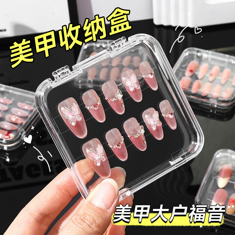 Wearable Nail Storage Box Plastic Jewelry Box Transparent Manicure Box Handmade Rack Desktop Display Box Finished Product Packaging Box Wearable Nail Storage Box Plastic Jewelry Box Transparent Manicure Box Handmade Rack Desktop Display Box Finished Product Packaging Box