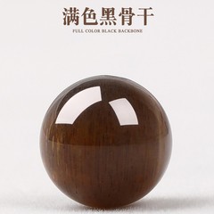 5a天然黑金骨干水晶散珠子太阳石单颗圆珠金星日光石diy手串手链