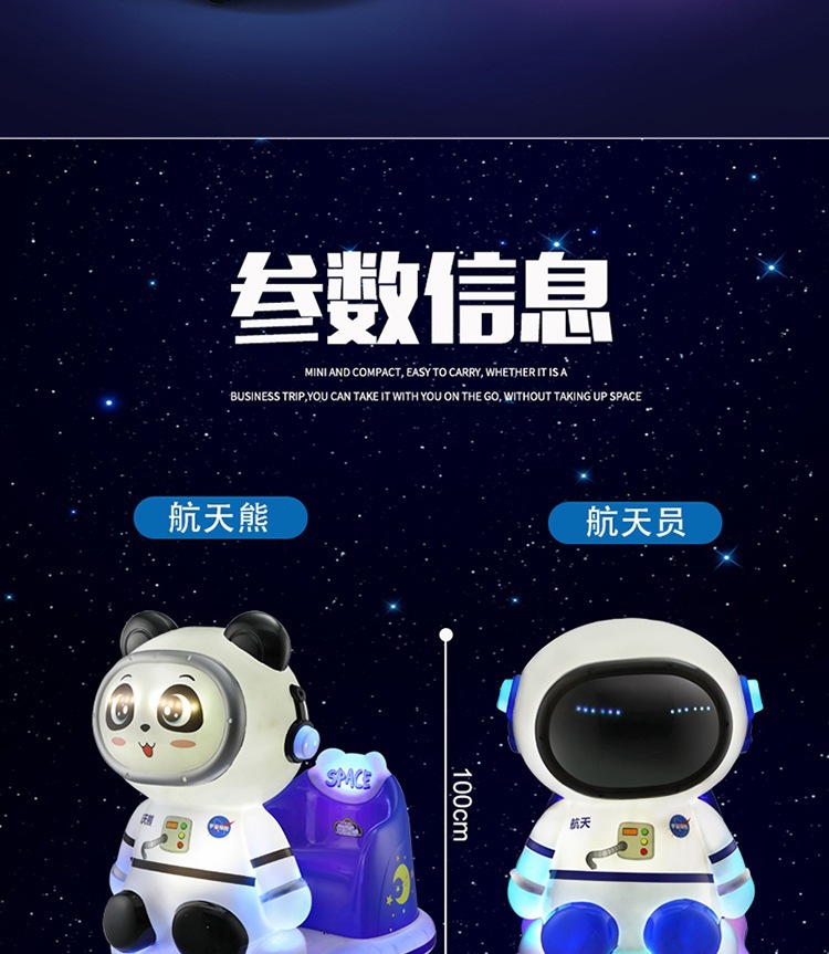 详情7.jpg