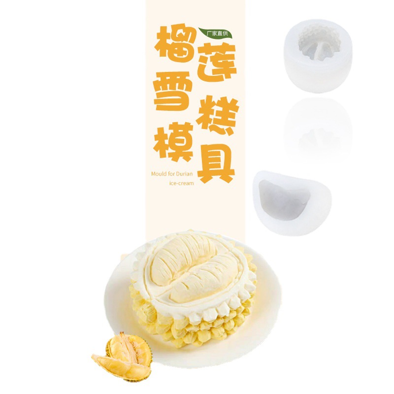 Durian cultural creativo helado molde de silicona DIY hecho en casa de simulación de fruta helado de calidad alimentaria abrasivo herramienta fuente de fábrica