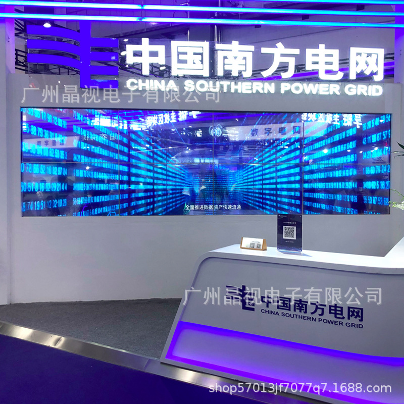 透明oled拼接屏透明屏幕oled显示屏展会车展博物馆拼接展览展示