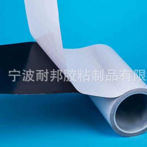 Нинбо производитель выпускает ультратонкую водонепроницаемую двустороннюю пенополиуретановую ленту, подходящую для электронных изделий толщиной 0,1 мм.
