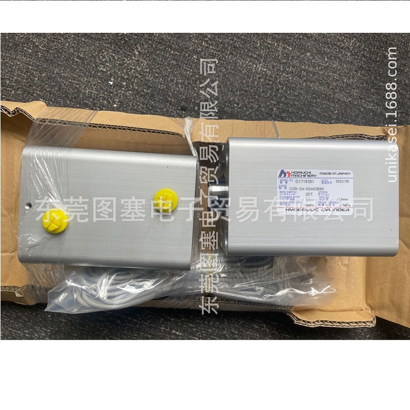 HORIUCHI堀内CSR-SA-8SA63B60-2DT油缸FFR-SA-2CB50AB60ABD-2C