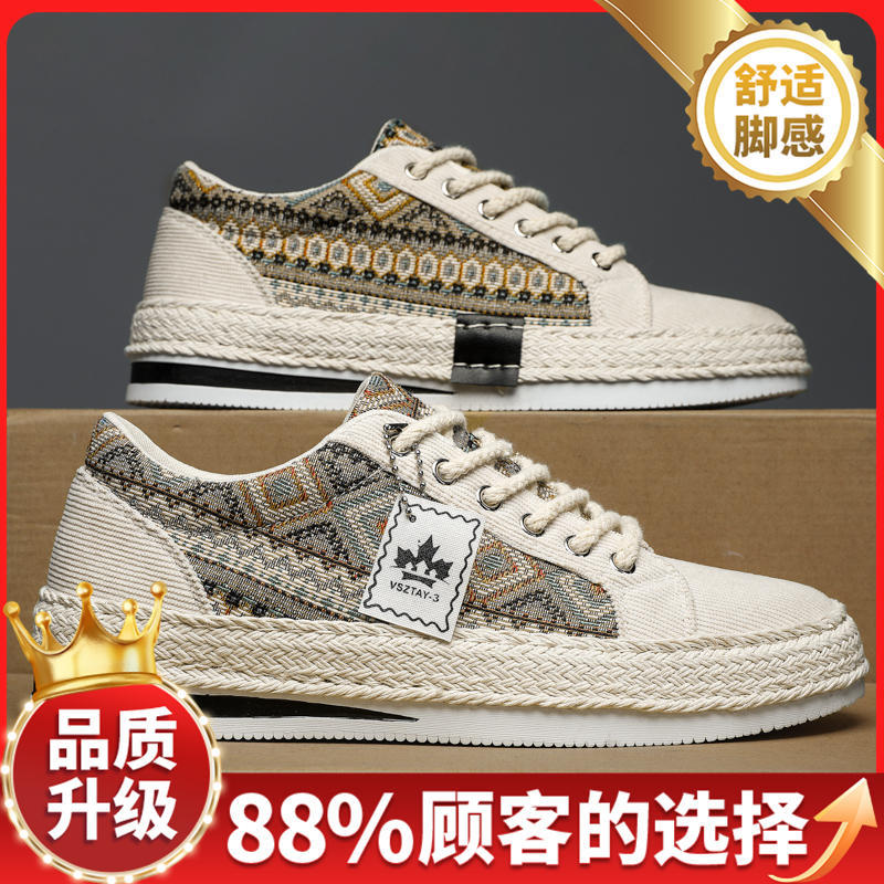 베이지 업그레이드 모델