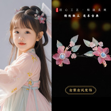 �h���^�Ů���Ʒ��ɫ�����l�AA656�P�l�Ʒ���L�������°lA��