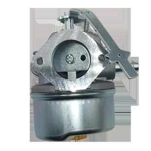 Yingshop Vergaser Für Tecumseh Motoren – Kompatibel Mit 632537, HSK845, TH139SA Uvm.