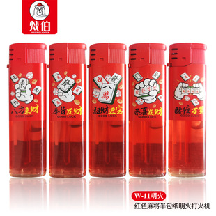 w-11�����Ʒ�tɫ��̖������C�c���ʸ߼��øߙnһ���Դ��C