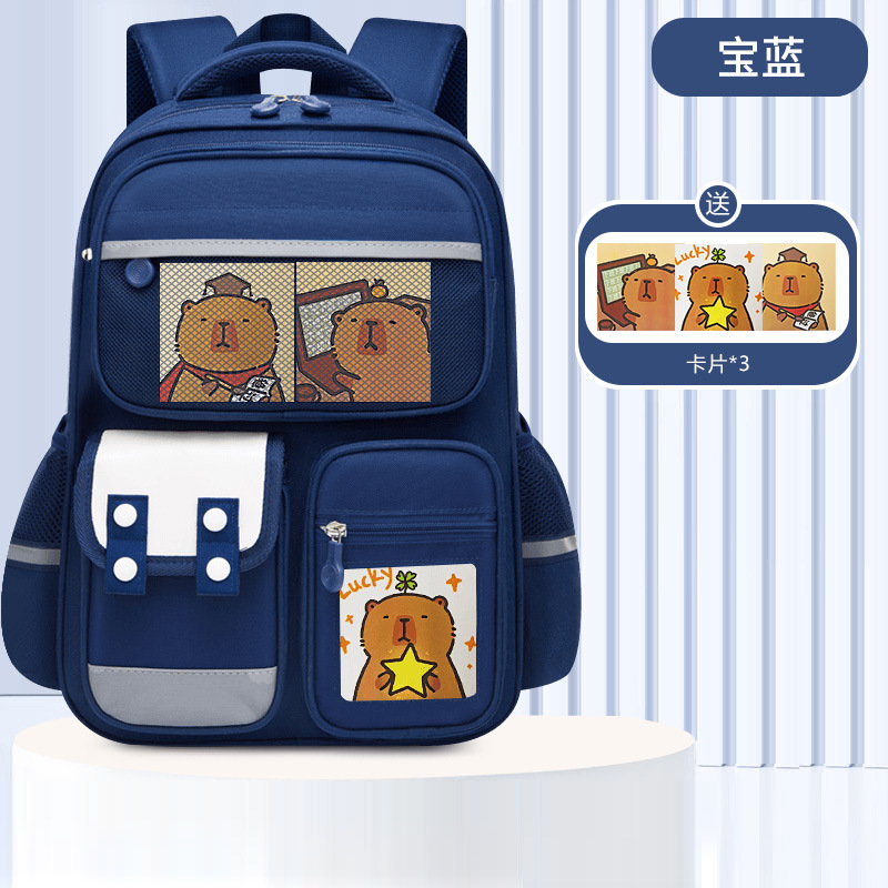 26 nuevos modelos de mochilas escolares para estudiantes de primaria, niños de 1º a 3º y 6º grado, que reducen la carga, para niñas de 6, 9 y 12 años, mochilas ligeras para niños