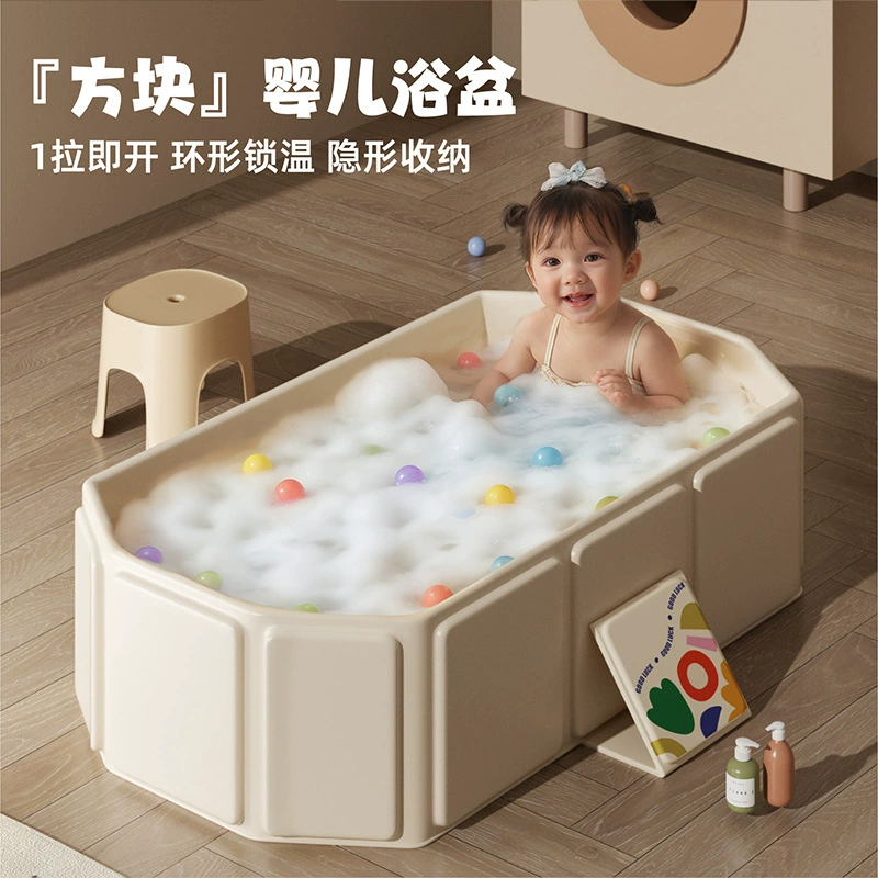 Детская ванночка Quanqi большого размера, 0-5 лет, складная, для сидения и лежания, универсальная ванна для новорожденных.