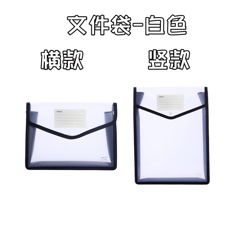 Bolsa de archivo tridimensional A4FC, bolsa de archivo transparente, bolsa de almacenamiento de papel de prueba para estudiantes, libro de datos de oficina grueso, gran capacidad