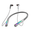 E -sports new RGB light -emitting game low delayed hanging neck long continuous aerospace wireless wireless sports Bluetooth headset