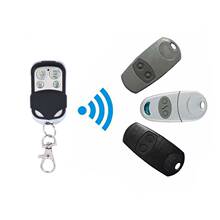 无线拷贝遥控器 兼容 TOP432NA EE EV 433.92MHz 卷帘电动车库门