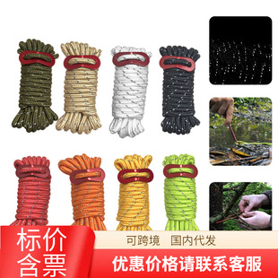 5mm�����L�K����¶�I�����K��Ļ�̶��K�๦�����L4���K���X�Ͻ��