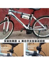 ����������܇������늄Ӹ��b���ɽ��܇С��늙Cͨ�Æ�܇�׼�DIY