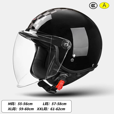 Motorcycle Half Helmet 3/4 Leather Helmet, Motosiklet kaskı (dəbilqə) - paint-surface-glossy-black-long-transparent-mirror-m-size-55-56cm