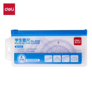 �����׳�ARL96042�W��������ֱ�����ǰ�͸�����X�Ͻ����b�ļ��׳�