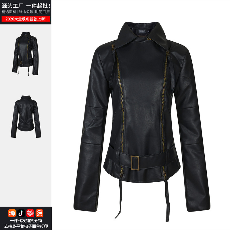 American-style dark vintage double-zipper multi-wear lapel belted leather jacket for women, slim-fit top, direct from the manufacturer American-style dark vintage double-zipper multi-wear lapel belted leather jacket for women, slim-fit top, direct from the manufacturer