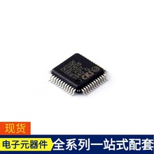 ΢ƬC   CKS32F031C6T6 LQFP-48(7x7) MPU SOC