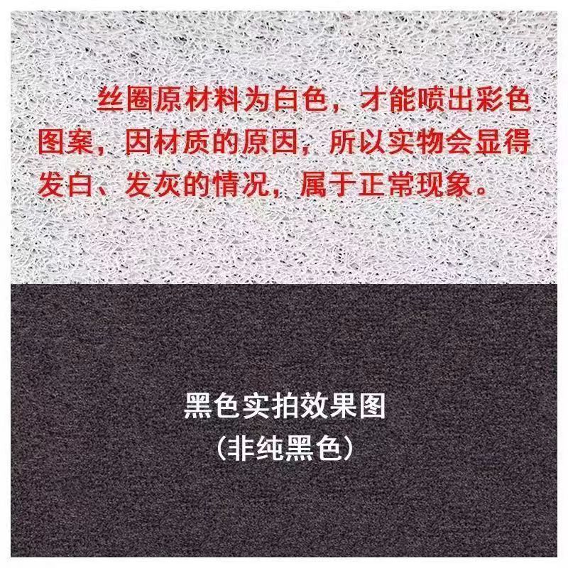 99 Series Q80C/Q85C/Q70C Electric Scooter Foot Pad Foot Pedal Mat Modification Accessories