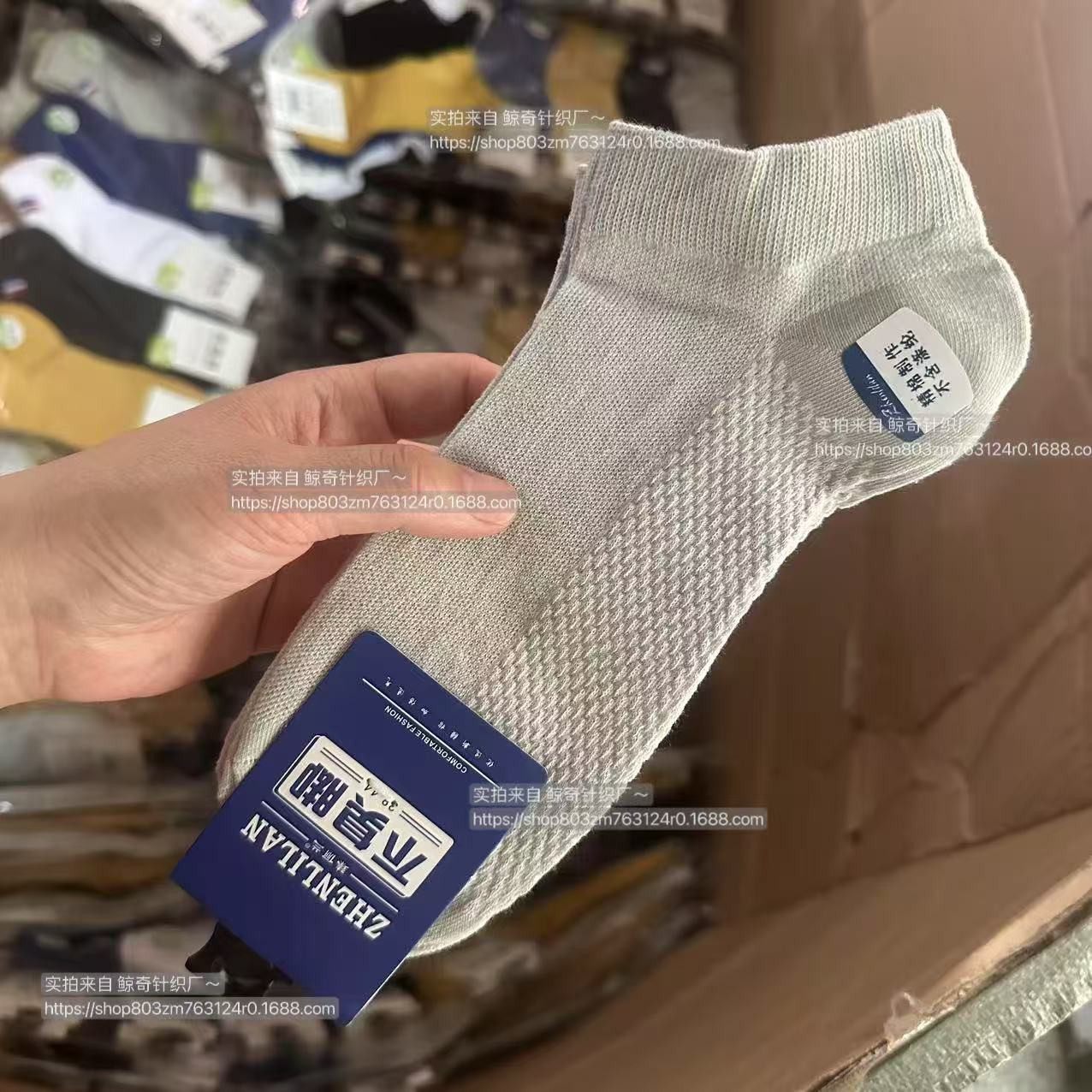 Calcetines desodorantes para hombres Calcetines finos de verano transpirables Calcetines blancos de algodón de tubo corto que absorben el sudor Calcetines deportivos cortos para niños de primavera y verano