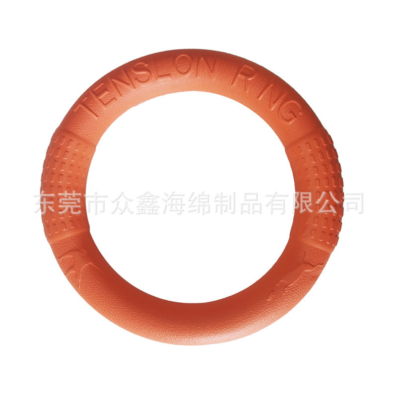 可贴标现货EVA拉环浮水宠物玩具飞盘狗狗耐咬带绳球磨牙金毛玩具|undefined