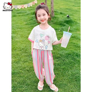 Ůͯ�ļ�T��2025�¿ͨ��Ͱ��L������д�ͯ���b�ɼ���