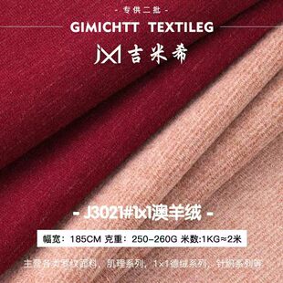 1*1����qɣ�Q�z����ë270gᘿ��½q ��ů�����ﶬ�Ҿӷ�˯�²���