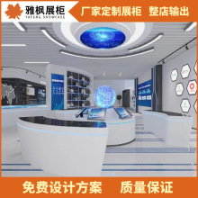 ��˾չ�dչʾ���OӋ�Ƽ��L�A��չʾ��Ч���D�aƷ؛������չ��̨��