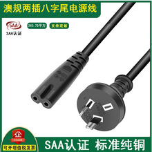 ��Ҏ�ɲ����βSAA�J�C���ްĘ�8�ֲ��Դ��1.5/3�׼��~���Sֱ�N