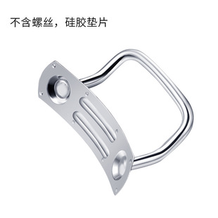 Modern simple stainless steel soup bucket steel ear soup bucket accessories steel ear pot ear side ear pot handle kitchenware accessories