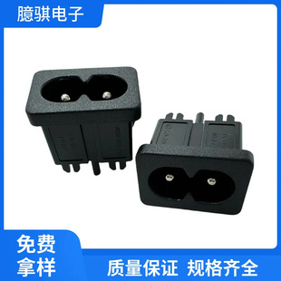 С���ֲ��� 22*15MM����ʽ8�����Դ����DB-8 ����β���ĸ��