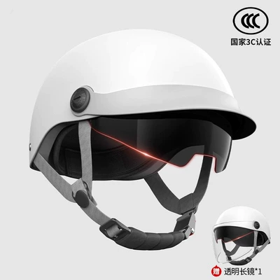 Motosiklet kaskı (dəbilqə) | for All Seasons, Summer Breathable Helmet - 3c-certification-cream-white-hat-brim-sunscreen-inner-mirror-transparent-long-mirror