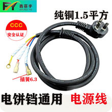 ���K�B�Ӿ�ͨ����о���~����1.5ƽ���Դ���N��������