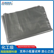 ��P51104�aƷ����濾�����DӡĤ�ᄃ�x����830mm��Ĥ�ߜ؂���Ĥ