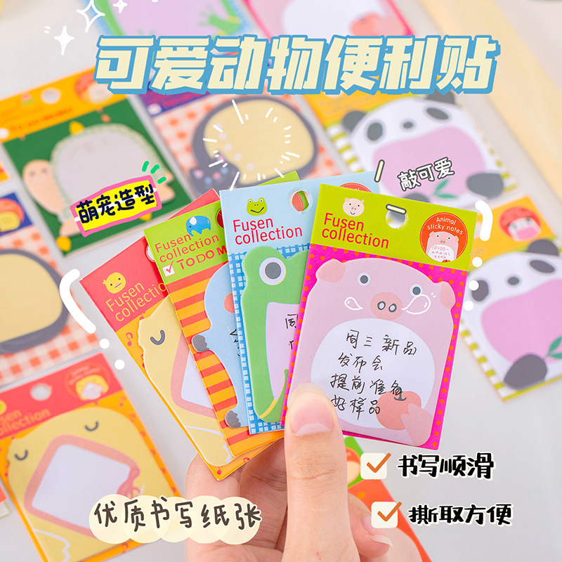 Lindo animal pegajoso Nota de dibujos animados N-Times pegatinas creativo especial en forma de nota de estudiante de papel nota especial en forma de mensaje pegatinas