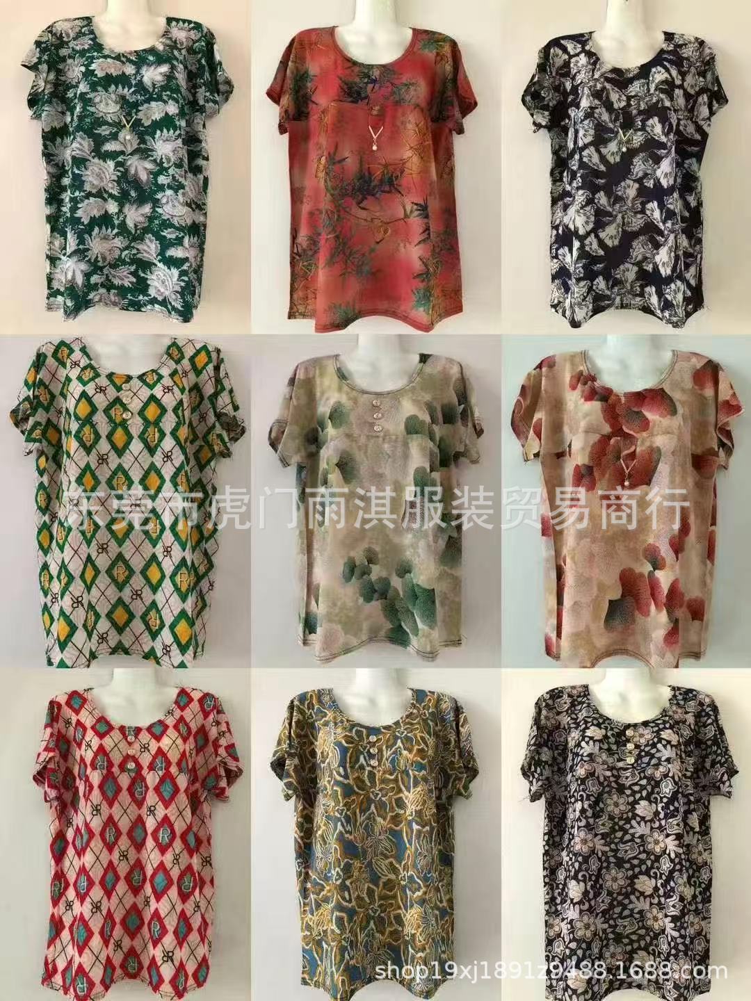 微信图片_20250209094033