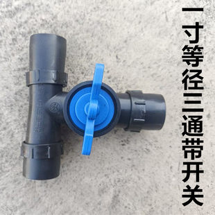 �r��ܛˮ��28mm1����ͨ���_�P��ͨ���΢�����ι������^1��ͨ�_�P