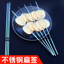 �տ�ǩ�����⴮ǩ�Ӵ���ǩ�ӼӺ���ֿ��뿾��ľ��ǩ�ӹ������