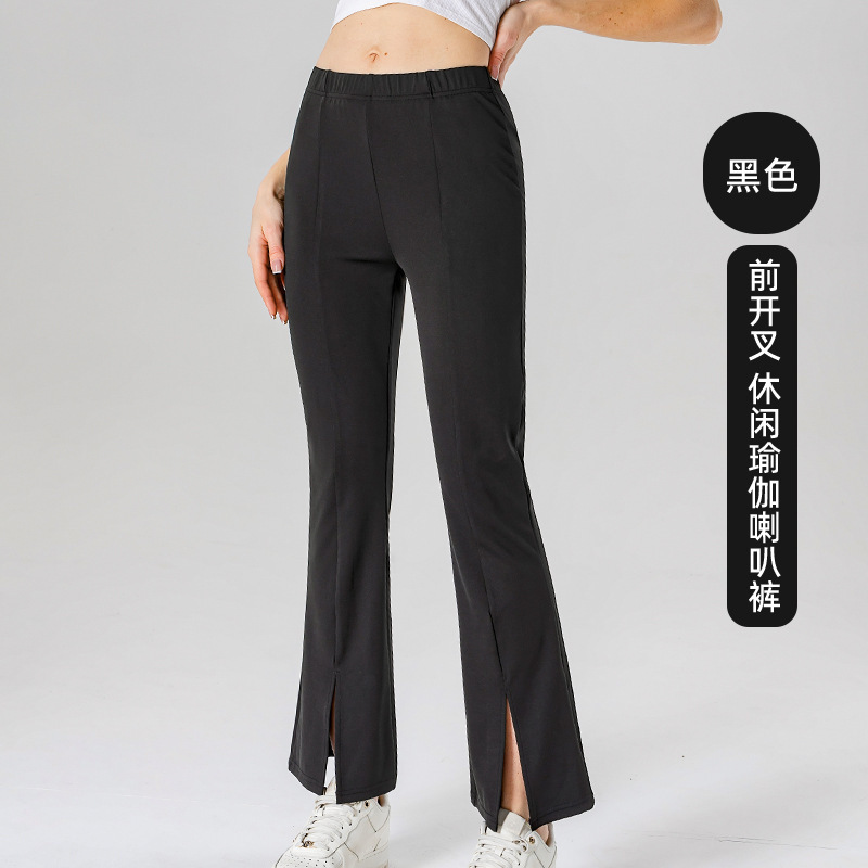 亚马逊欧美现货女款跨境弹力显瘦休闲裤高腰提臀微喇叭外穿瑜伽裤|undefined