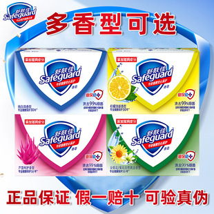 �ٷ���Ʒ���w������100g���י����J�C�����ڱ��������l�r���]