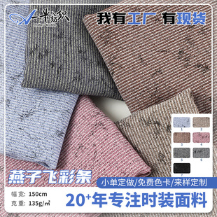 �����w��ɫ�l�y�켏���� ���ĳ����ٴ��������e��POLO�����Ʋ���