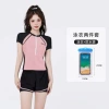Black pink+mobile phone bag