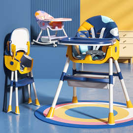 新款可折叠宝宝餐椅免安装家用卡通小孩吃饭椅可坐可躺儿童餐椅