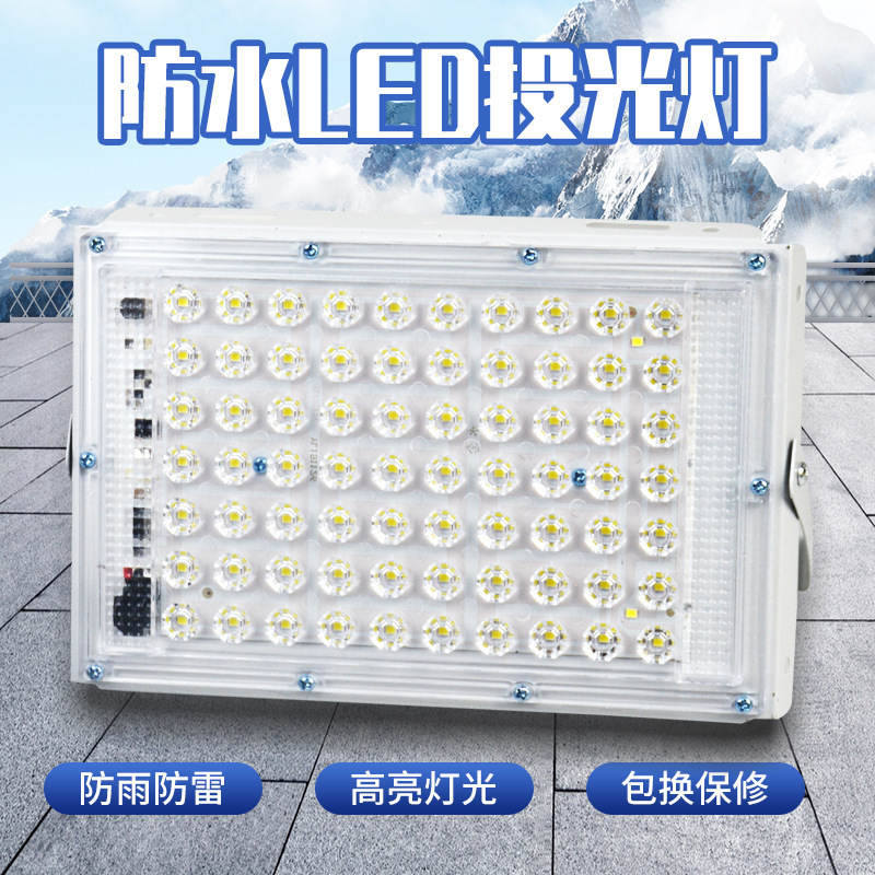 Yaming LED ナイトマーケットライト 12-85v 低電圧ライト屋台ライトバッテリーカー充電ライト非常灯屋外低電圧ライト|undefined