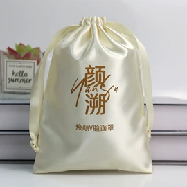 绒布袋;色丁布袋;棉布袋